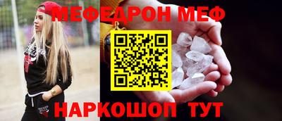 прущие крисы Малгобек