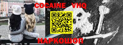 прущие крисы Малгобек