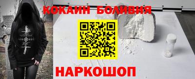 прущие крисы Малгобек