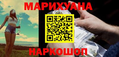 мефедрон мука Малоярославец