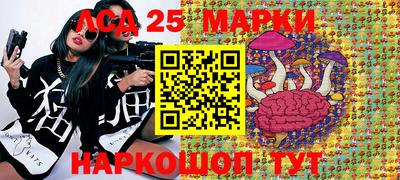мефедрон мука Малоярославец