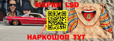 мефедрон мука Малоярославец