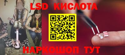 прущие крисы Малгобек