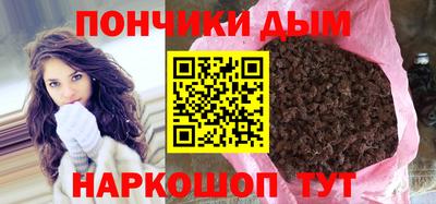 прущие крисы Малгобек