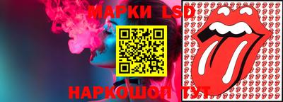прущие крисы Малгобек