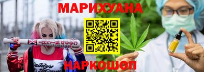 мефедрон мука Малоярославец