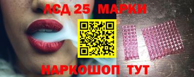 мефедрон мука Малоярославец