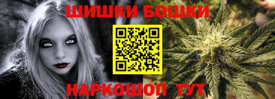 прущие крисы Малгобек