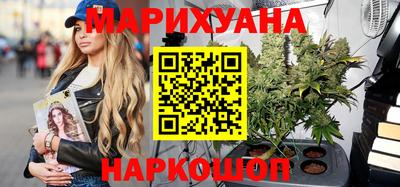 мефедрон мука Малоярославец