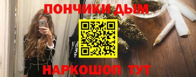 прущие крисы Малгобек