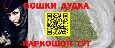 мефедрон мука Малоярославец
