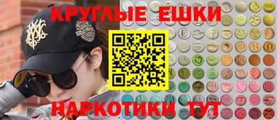 мефедрон мука Малоярославец