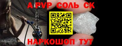 мефедрон мука Малоярославец