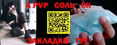 прущие крисы Малгобек