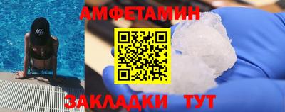 мефедрон мука Малоярославец