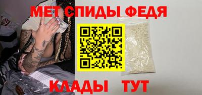 прущие крисы Малгобек