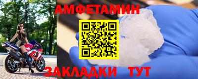 прущие крисы Малгобек