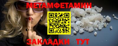 прущие крисы Малгобек