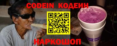 мефедрон мука Малоярославец