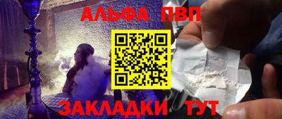 прущие крисы Малгобек