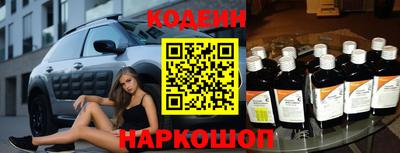 мефедрон мука Малоярославец