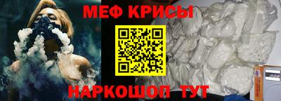 шишки Мариинск