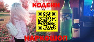 прущие крисы Малгобек