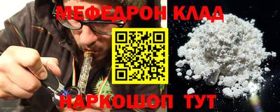 прущие крисы Малгобек